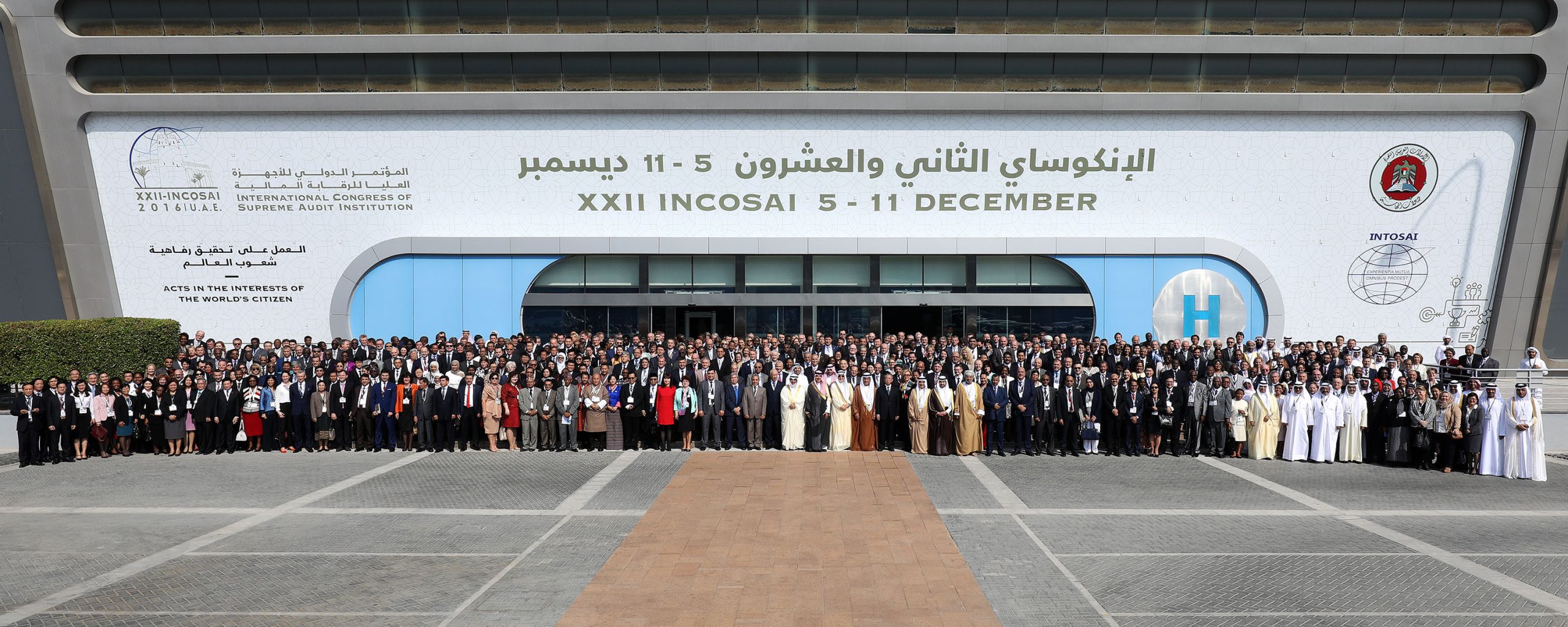 The Abu Dhabi Declaration - INTOSAI Journal