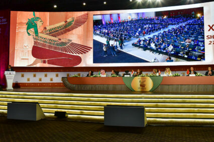 Accountability State Authority President and INTOSAI Chair Mohamed El-Faisal Youssef presented the Sharm El-Sheikh Declaration